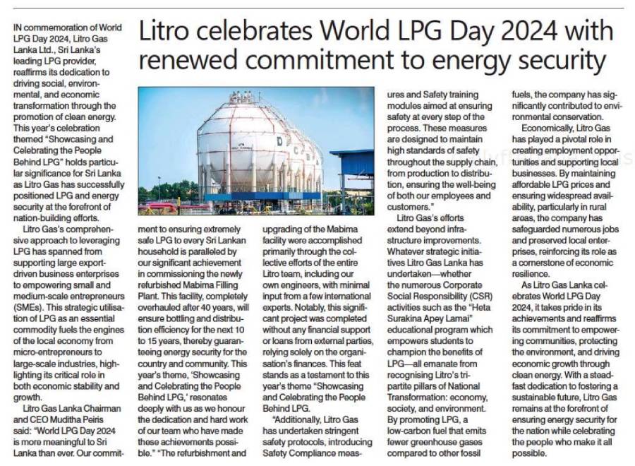 Litro Celebrates World LPG Day 2024 with renewed commitment to energy security